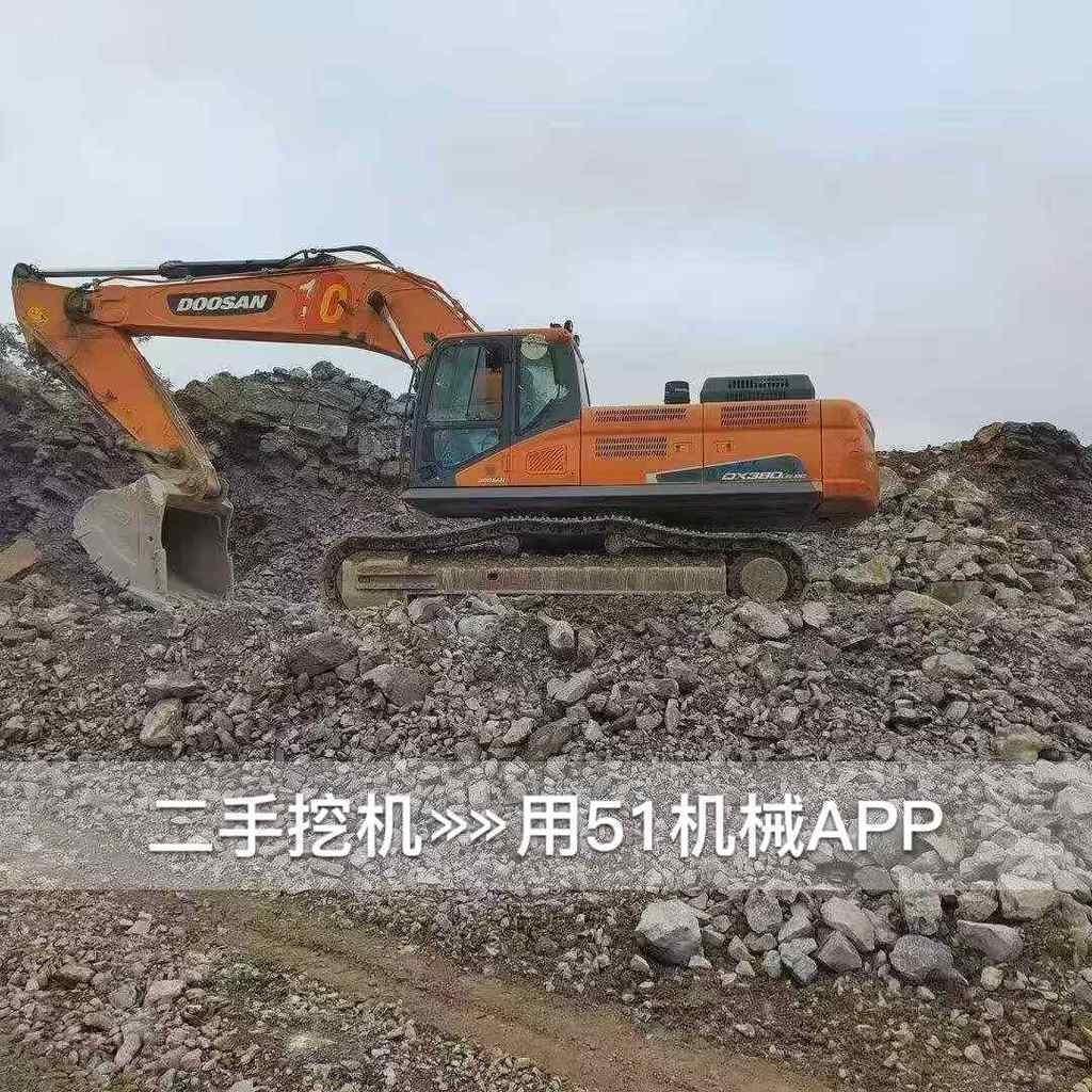 51机械